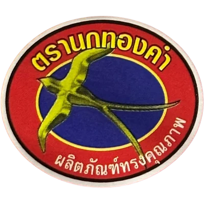 นกทองคำ logo