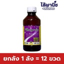 ยกลัง 1 ลัง = 12 ขวด