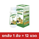 ยกลัง 1 ลัง = 12 ขวด