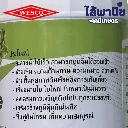133_result.webp