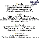 134_result.webp