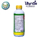 ยากำจัดแมลง หวีซีนอน ไดอะซีนอน ด้านหลัง.webp