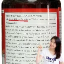 ยากำจัดแมลง คอมแพค ฟีโนบูคาร์บ
