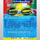 ยากำจัดแมลง อิมาโปร อีมาเมกตินเบนโซเอต ด้านหน้า.webp