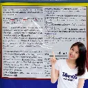 ยาฆ่าหญ้า กลูโฟซิเนต 4L วิธีใช้