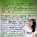 ยาฆ่าหญ้า นาโก้ 2,4-ดี ไอโซบิวทิล เอสเทอร์+โพรพานิล วิธีใช้