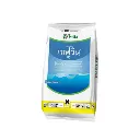 ยากำจัดแมลง เซฟวิน 1kg คาร์บาริล