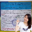 ยาฆ่าหญ้า บิวซ่าโกลด์ บิวทาลอร์ วิธีใช้