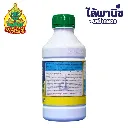 ยาฆ่าหญ้า บิวซ่าโกลด์ บิวทาลอร์ ด้านข้าง