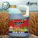 ยาฆ่าหญ้า มาคายี (กลูโฟซิเนต)