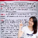 ยาฆ่าหญ้า เคซี 84 2,4-ดี-ไดเมทิลแอมโมเนียม วิธีใช้