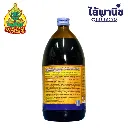 ยาฆ่าหญ้า แอ็กเซ็ตโต้ อะซีโทคลอร์ ด้านหลัง