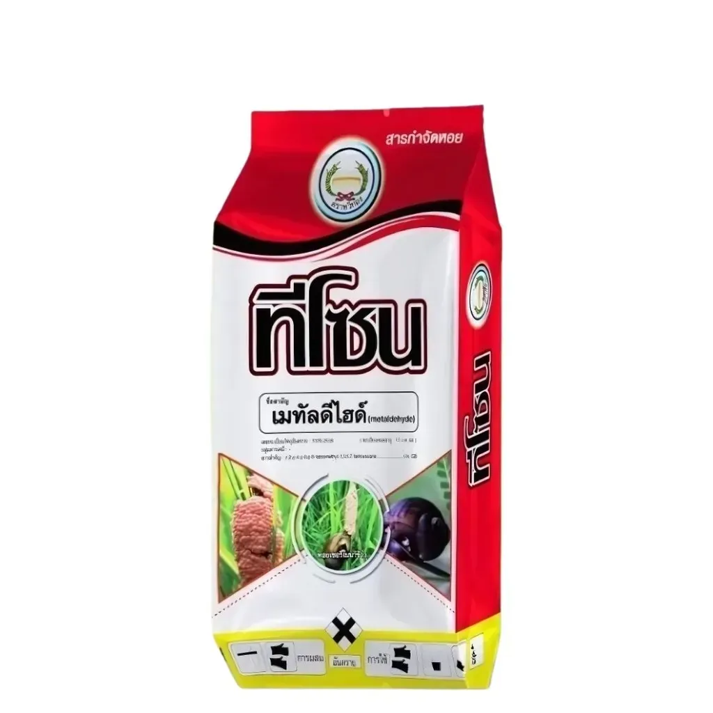ยากำจัดแมลง ทีโซน เมทัลดีไฮด์ด้านหน้า