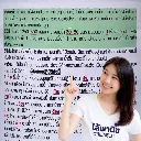 ยาฆ่าหญ้า โซฟิต เพรทิลาคลอร์ วิธีใช้.webp
