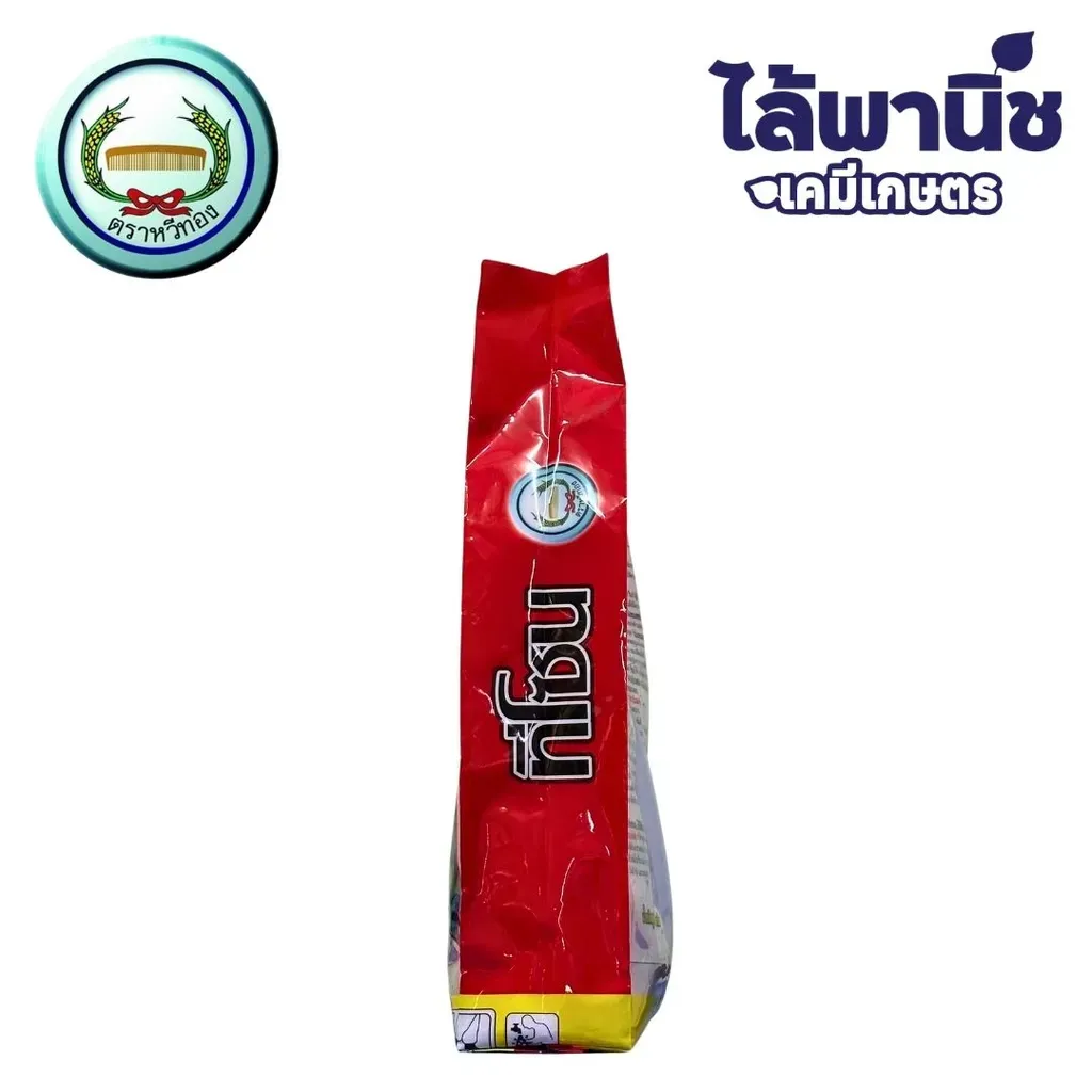 ยากำจัดแมลง ทีโซน เมทัลดีไฮด์ด้านข้าง.webp