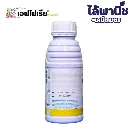 ยากำจัดแมลง เอฟโฟเรียไทอะมีทอกแซม+แลมบ์ดา-ไซฮาโลทริน ด้านข้าง.webp