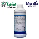 ยากำจัดแมลง เอสเค99 ปิโตรเลียมออยล์ ด้านหลัง
