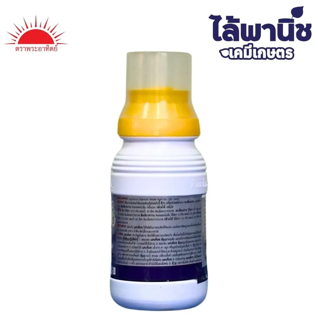 ยากำจัดแมลง แดนท็อช โคลไทอะนิดิน ด้านหลัง