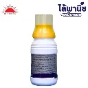 ยากำจัดแมลง แดนท็อช โคลไทอะนิดิน ด้านหลัง