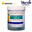 ยากำจัดแมลง แอคทารา ไทอะมีทอกแซม ด้านซ้าย.webp