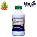ยากำจัดแมลง แอ็กบู บูโพรเฟซิน ด้านหลัง.webp