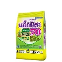 ยากำจัดแมลง แอ็กมิดา70 อิมิดาโคลพริด