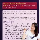 ยากำจัดแมลง แอ็กโกรติน อะบาเมกติน วิธีใช้