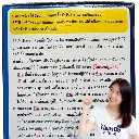 ยากำจัดแมลง โกรเมท50 เฟนโทเอต วิธีใช้