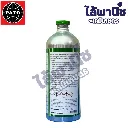 ยากำจัดแมลง ไซเพอร์ทรอยด์ ไซเพอร์เมทริน1L ด้านหลัง