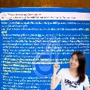 207.webp