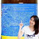 ยากำจัดแมลง ไดคลอร์วอส วิธีใช้.webp