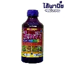 ยากำจัดแมลง ไลก้า 1L แลมบ์ดา-ไซฮาโลทริน