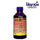 ยากำจัดแมลง ไลก้า 500cc แลมบ์ดา-ไซฮาโลทริน ด้านหลัง.webp