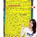 ยากำจัดโรคพืช เอฟร่า วาลิดามัยซิน วิธีใช้