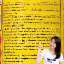 ยากำจัดโรคพืช เฮปซาก้า เฮกซะโคลนาโซล วิธีใช้.webp