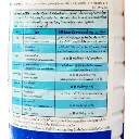 ยากำจัดโรคพืช แอนวิล เฮกซะโคลนาโซล วิธีใช้