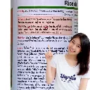 ยาฆ่าหญ้า ไรซ์สตาร์ อีซี 69 ฟีโนซาพรอป-พี-เอทิล วิธีใช้