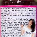 ยาฆ่าหญ้า ไฮไลท์ 2,4-ดี-ไดเมทิลแอมโมเนียม วิธีใช้