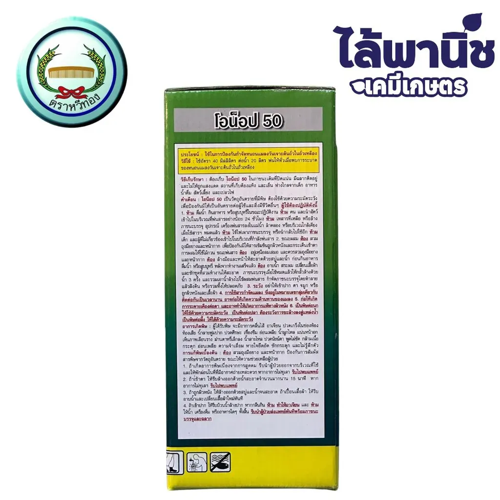 296.webp