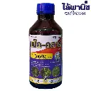 แม็ค-คลาส 1L (หวีทอง) [เอ็มซีพีเอ] ลัง×12_clean.webp