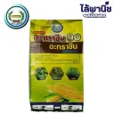 อะทราซีน 90 (เม็ด) (หวีทอง) 900g ถุง ลัง×20
