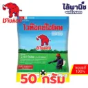 ช้างแดง 95 50g ซอง (ไวท๊อกโอโมน)[2,4-ดี-โซเดียม] ลัง×200