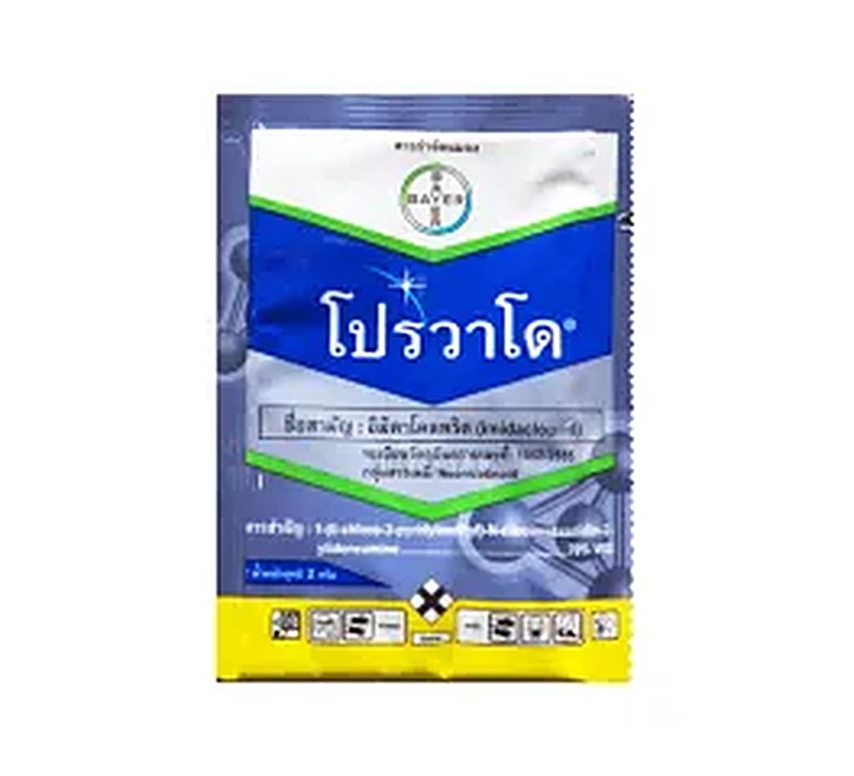 โปรวาโด 100g กล่อง [อิมิดาโคลพริด] ลัง×24