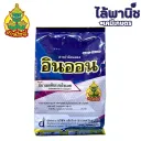อินออน 100g ซอง [อีมาเมกตินเบนโซเอต] ลัง×15แพ็ค×10
