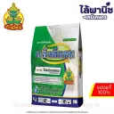 แอ็กมีแซม 100g ซอง [ไทอะมีทอกแซม] ลัง×15แพ็ค×10ซอง