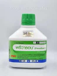 พรีวาธอน 500cc ขวด [คลอแรนทรานิลิโพรล] ลัง×12