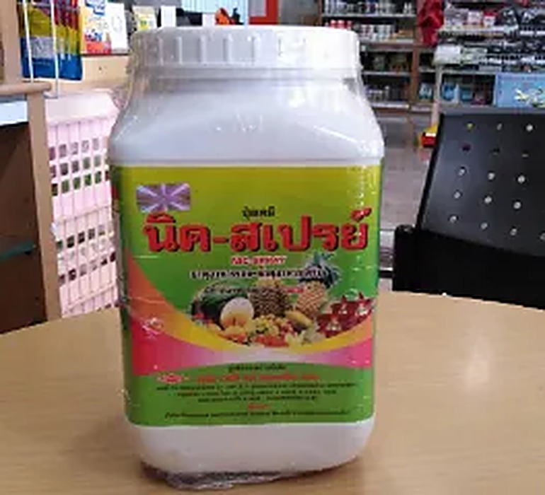 นิคสเปรย์ 500g กระปุก ลังx12