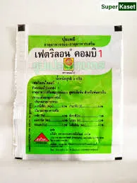เฟตริลอนคอมบิ 3g ซอง b12-f200
