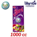 เชียร์ 1L สูตรเร่งดอก (ขวดแก้วใส่กล่อง) ลังx12