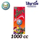 เชียร์ 1L สูตรเร่งต้น (ขวดแก้วใส่กล่อง) ลังx12